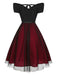 Wine Red 1950s Polka Dots Drop Shoulder Belt Dress