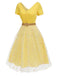 Yellow 1950s V-Neck Daisy Mesh Dress