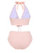 1950s Deep V-Neck Textured Seashell Halter Swimsuit