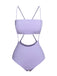 Purple 1950s Spaghetti Strap Bandeau Swimsuit