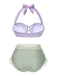 Lavender 1970s Mermaid Shell Halter Bikini Set