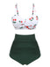 2PCS 1950s Cherry Spaghetti Strap Bikini Set