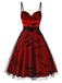 [Pre-Sale] Wine Red 1950s Sweetheart Neck Halloween Bat Mesh Dress