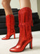 Metallic Pointed-Toe Fringed Disco Ankle Boots