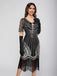 1920s Scoop Neck Sequin Tassels Charleston Dress - vintage dress, retro fashion, Gatsby party