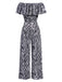 1930s Off-Shoulder Zebra Stripe Jumpsuit: 1930s allure for the woman who knows her power