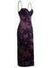1930s Spaghetti Strap Leopard Floral Dress - vintage dress, retro fashion