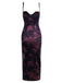 1930s Spaghetti Strap Leopard Floral Dress - vintage dress, retro fashion
