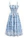 1940s Daisy Mesh Patchwork Smocked Dress - vintage dress, retro fashion