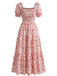 1940s Print Swing Vintage Dress 6