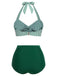 1940s Striped Halter Swimsuit Set | 1940s | vintage swimsuit, retro beachwear