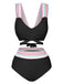 1940s Rainbow Lace-Up Patchwork Strap Bikini Set - vintage fashion, retro style