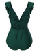 1940s Solid Ruffle Collar LaceUp | 1940s | vintage swimsuit, retro beachwear
