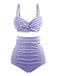 1940s Striped Colorblock Vintage Bikini Set — 1940s poolside glamour meets sun-drenched confidence