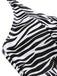 [Plus Size] 1940s Zebra Print Cutout Halter Swimsuit, vintage swimsuit, pin-up swimwear - perfect for women who love vintage and retro fashion