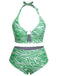 [Plus Size] 1940s Zebra Print Cutout Halter Swimsuit, vintage swimsuit, pin-up swimwear - perfect for women who love vintage and retro fashion