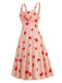 1950s Botanical Print Strap High Waist Dress — a 1950s silhouette that turns sidewalks into runways