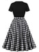 Black 1950s Crew Neck Patchwork Swing Dress, vintage dress, retro fashion, rockabilly, pin-up fashion - perfect for women who love vintage and retro fashion