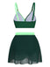 1950s Cross-Back Ruched Mesh Bikini Set - vintage fashion, retro style