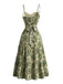 1950s-Damask-Spaghetti-Strap-Sweetheart-A-Line-Dress, vintage, retro, dress