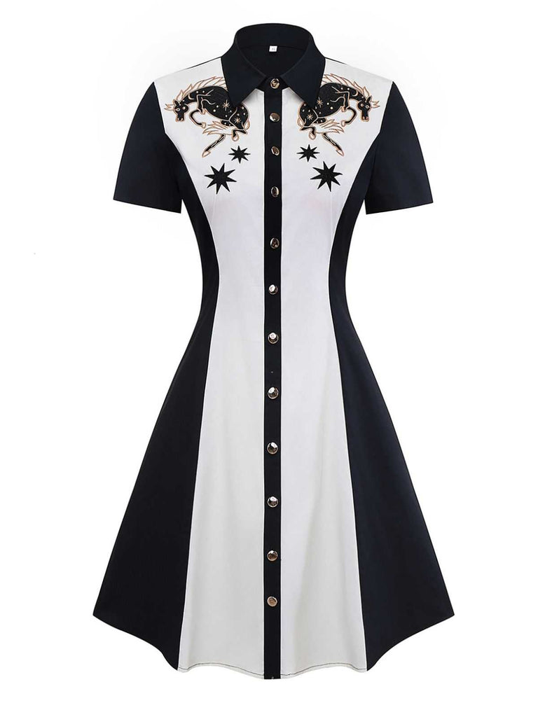 1950s Cotton Western-Inspired Embroidered Horse&Star Dress - vintage dress, retro fashion, rockabilly