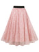 1950s High Waist Colorful Flower Skirt — 1950s femininity that moves with her mood
