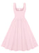 1950s Solid Wide Strap Dress, vintage dress, retro fashion, rockabilly, pin-up fashion - perfect for women who love vintage and retro fashion