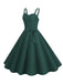 1950s Spaghetti Strap Bow Decor Solid Dress, vintage dress, retro fashion, rockabilly, pin-up fashion - perfect for women who love vintage and retro fashion