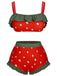 1950s Strawberry Ruffle Strap Swimsuit - vintage swimwear, retro beach style for women