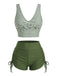 1950s Striped Cross Drawstring Tankini Set - vintage fashion, retro style