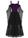 1950s Suspender Contrast Color Chiffon Strap Dress — vintage elegance for the modern woman