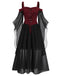 1950s Suspender Contrast Color Chiffon Strap Dress: timeless style reimagined