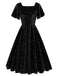 1950s Velvet Sparkling Solid A-Line Dress: where 1950s romance meets her modern spirit