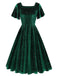 This 1950s Velvet Sparkling Solid A-Line Dress wraps her in 1950s elegance, one twirl at a time