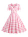 1950s Vintage Sweetheart Bow Swing Dress: where 1950s romance meets her modern spirit