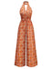 1960s Mandarin Collar Geometric Hippie Jumpsuit - vintage jumpsuit, retro fashion