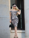 1960s Off-shoulder Leopard Pencil Dress - vintage dress, retro fashion