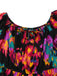 Multicolor 1960s Abstract Paints Ruffle Off-Shoulder Romper - vintage jumpsuit, retro fashion