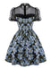 1970s Daisy Polka Dot Mesh Dress - vintage dress, retro fashion