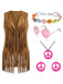 1970s Faux Suede Tassel Disco Vest Set: beautiful vintage outerwear, retro jacket, classic elegance with timeless appeal