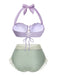 1970s Mermaid Shell Halter Bikini Set, classic vintage style summer beach collection