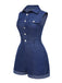 She finds her 1970s story in this 1970s Solid Cotton Sleeveless Denim Romper