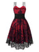 1980s Gothic Punk Eyelash Lace Waistband Dress: where 1980s romance meets her modern spirit