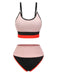 Apricot 1940s Patchwork Spaghetti Strap Swimsuit