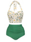 [Plus Size] 1950s Floral Halter Lace-up Bikini Set