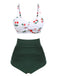[US Warehouse] 2PCS 1950s Cherry Halter Bikini Set