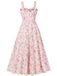 1940s Floral Lace-Up Wide Strap Dress