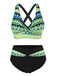 1940s Irregular Printed Patchwork Bikini Set