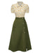 2PCS 1940s Peter Pan Collar Floral Blouse & Slit Skirt: a 1940s classic that whispers rather than shouts