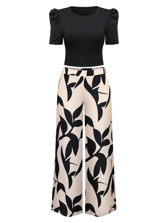 2PCS 1970s Solid Top& Leaf Print Pants - vintage fashion, retro style